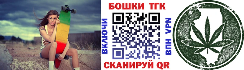 Наркота Апатиты гидра как войти Каннабис Галлюциногенные грибы Гашиш МЕФ КОКАИН