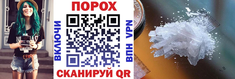 Amphetamine 97% Апатиты