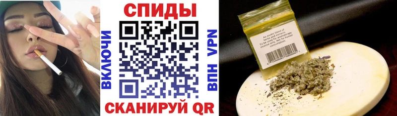 даркнет состав  Апатиты  Бутират 1.4BDO 