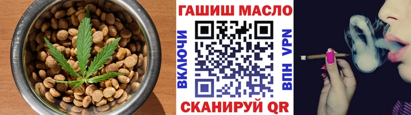 сколько стоит  Апатиты  Cannafood марихуана 