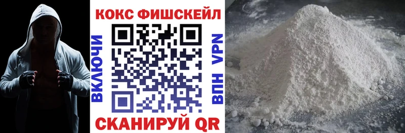 КОКАИН Колумбийский  Апатиты 