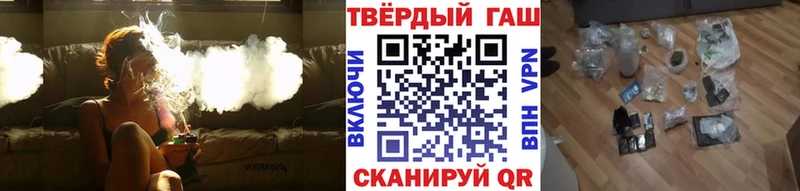 Гашиш hashish  мега tor  Апатиты 