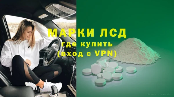 меф VHQ Алзамай