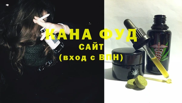 гашиш Алексеевка