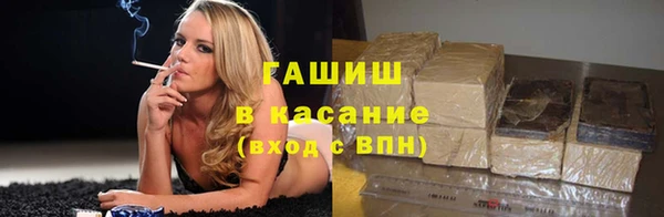 меф VHQ Алзамай
