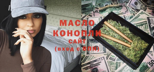 гашиш Алексеевка