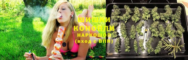 гашиш Алексеевка