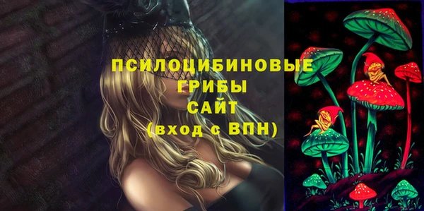 гашиш Алексеевка