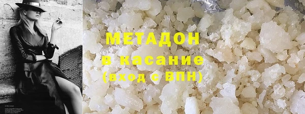 прущая мука Алексин