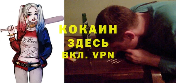 гашиш Алексеевка