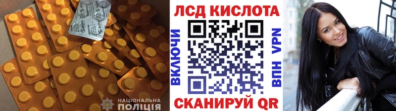 как найти наркотики  Апатиты  Лсд 25 экстази ecstasy 