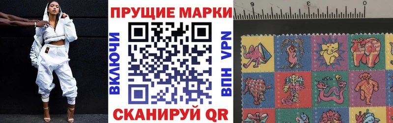 купить наркотик гидра tor Марки NBOMe 1500мкг Апатиты