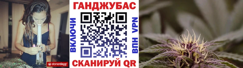 МАРИХУАНА MAZAR дарк нет состав Апатиты